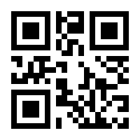 QR-Code zur Seite https://www.isbn.de/9783319364056