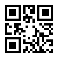 QR-Code zur Seite https://www.isbn.de/9783319364957