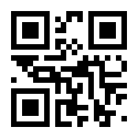 QR-Code zur Seite https://www.isbn.de/9783319364964