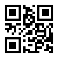 QR-Code zur Seite https://www.isbn.de/9783319364971
