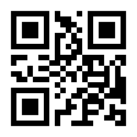 QR-Code zur Seite https://www.isbn.de/9783319364988