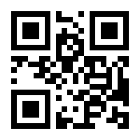 QR-Code zur Seite https://www.isbn.de/9783319365091