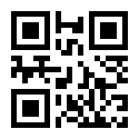 QR-Code zur Seite https://www.isbn.de/9783319365152