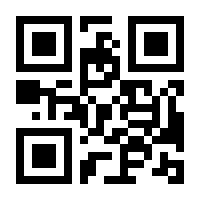 QR-Code zur Seite https://www.isbn.de/9783319365183
