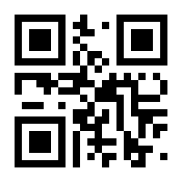 QR-Code zur Seite https://www.isbn.de/9783319365213