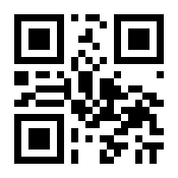 QR-Code zur Seite https://www.isbn.de/9783319365817