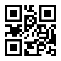 QR-Code zur Seite https://www.isbn.de/9783319366081