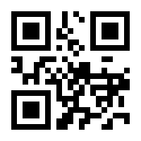 QR-Code zur Seite https://www.isbn.de/9783319366562