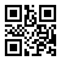 QR-Code zur Seite https://www.isbn.de/9783319366579