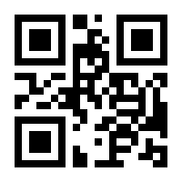 QR-Code zur Seite https://www.isbn.de/9783319366623