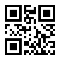 QR-Code zur Seite https://www.isbn.de/9783319367057