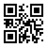 QR-Code zur Seite https://www.isbn.de/9783319367064
