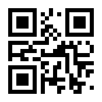QR-Code zur Seite https://www.isbn.de/9783319367538