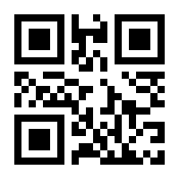 QR-Code zur Seite https://www.isbn.de/9783319367705