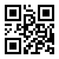 QR-Code zur Seite https://www.isbn.de/9783319368320
