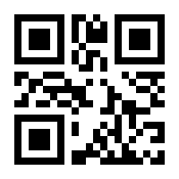 QR-Code zur Seite https://www.isbn.de/9783319368696