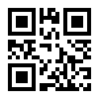 QR-Code zur Seite https://www.isbn.de/9783319369310