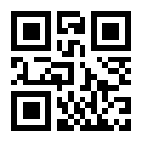 QR-Code zur Seite https://www.isbn.de/9783319369662