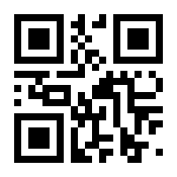 QR-Code zur Seite https://www.isbn.de/9783319370033