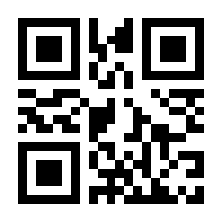 QR-Code zur Buchseite 9783319370064