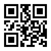 QR-Code zur Seite https://www.isbn.de/9783319370354