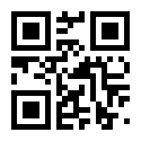 QR-Code zur Seite https://www.isbn.de/9783319370446