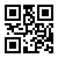 QR-Code zur Seite https://www.isbn.de/9783319370590
