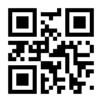 QR-Code zur Seite https://www.isbn.de/9783319371092