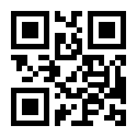 QR-Code zur Seite https://www.isbn.de/9783319372129