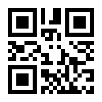 QR-Code zur Seite https://www.isbn.de/9783319372693