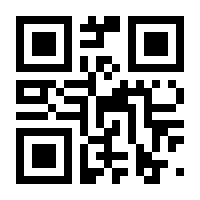 QR-Code zur Seite https://www.isbn.de/9783319373027