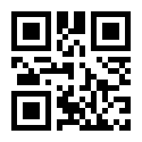 QR-Code zur Seite https://www.isbn.de/9783319373454