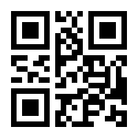 QR-Code zur Seite https://www.isbn.de/9783319373515