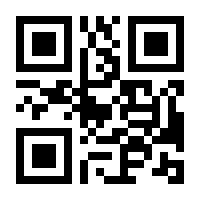 QR-Code zur Seite https://www.isbn.de/9783319373614