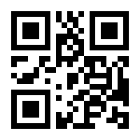 QR-Code zur Seite https://www.isbn.de/9783319373621