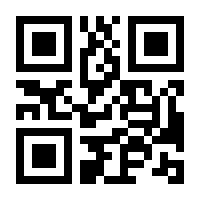 QR-Code zur Seite https://www.isbn.de/9783319373638
