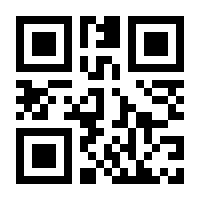 QR-Code zur Seite https://www.isbn.de/9783319373652