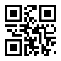 QR-Code zur Seite https://www.isbn.de/9783319374123