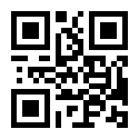 QR-Code zur Seite https://www.isbn.de/9783319374154