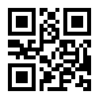 QR-Code zur Seite https://www.isbn.de/9783319374215