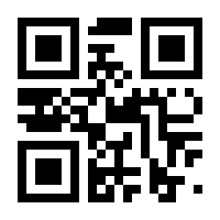 QR-Code zur Seite https://www.isbn.de/9783319374222