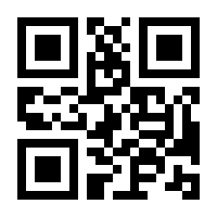 QR-Code zur Seite https://www.isbn.de/9783319374277