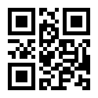 QR-Code zur Seite https://www.isbn.de/9783319374291
