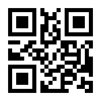 QR-Code zur Seite https://www.isbn.de/9783319374659