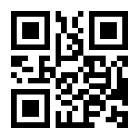 QR-Code zur Seite https://www.isbn.de/9783319374734