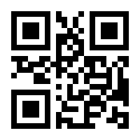 QR-Code zur Seite https://www.isbn.de/9783319374741