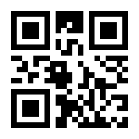 QR-Code zur Seite https://www.isbn.de/9783319375052