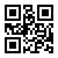 QR-Code zur Seite https://www.isbn.de/9783319375137
