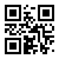 QR-Code zur Seite https://www.isbn.de/9783319375342