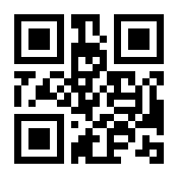 QR-Code zur Seite https://www.isbn.de/9783319375373